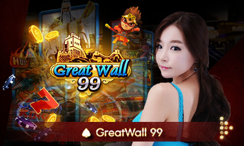 GreatWall99